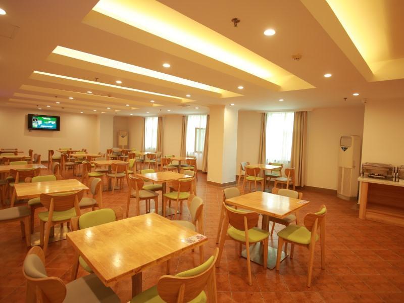 Greentree Inn Shanghai Hongqiao Airport Apartment Hotel Xangai Exterior foto